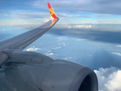 -海南海航航空信息系统公司