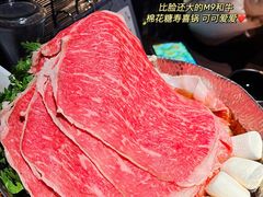 -牛坂烧肉·烧鸟·居酒屋(潮阳里店)