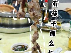 -标记美食新鲜猪杂(兴南大道店)