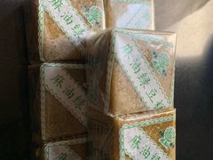 -桃源村(白下路店)