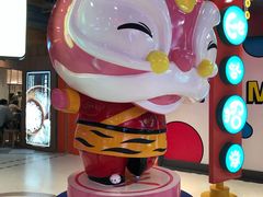 -CITY MART城市集市(中庚漫游城店)