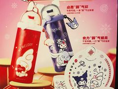 -必胜客(萍乡润达店PH店)