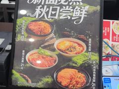 -回味鸭血粉丝汤(汉中门大街店)