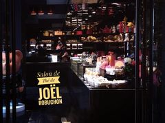 -Salon de The de Joel Robuchon(外滩18号店)
