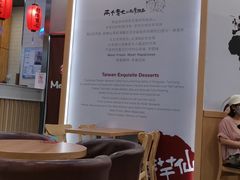 -皇城恒隆广场