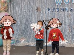 -凡恩格林幼儿园(中灿苑校区)