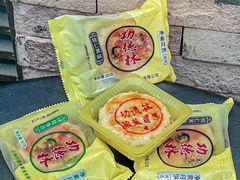 -功德林(南京西路店)