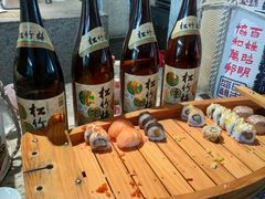 生鱼片-厦门宝龙铂尔曼大酒店·海鲜自助餐厅