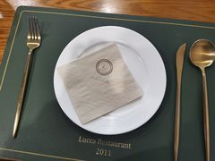 -LUCCA卢卡西班牙海鲜饭(远洋广场店)