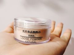 -MUJI无印良品(环球港店)