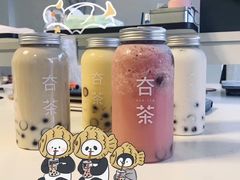 -夻茶HUATEA(水晶郦城店)