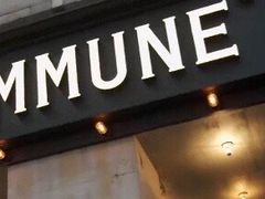 门面-COMMUNE幻师(上邦百汇城店)
