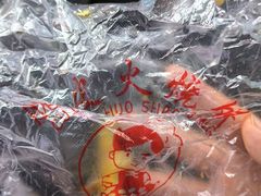 -托乐嘉美食广场(托乐嘉街区店)