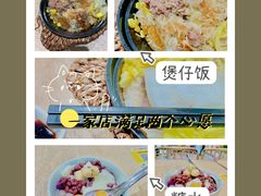 -堂屋糖水店(愚园店)