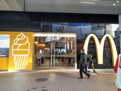 门面-麦当劳(龙阳路店)