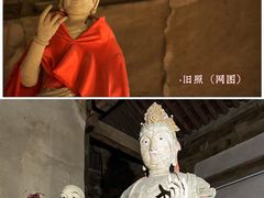 -白台寺