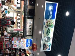 -雨田饭店