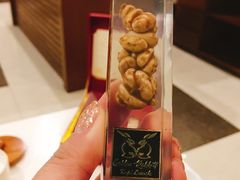 -巴厘岛黄金金兔咖啡工厂