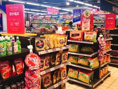 -物美超市(三里河店)