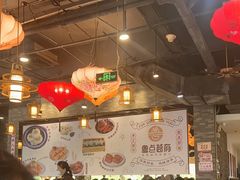 -粤点越有·茶点·粤菜(樵岭国际店)