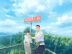 -七仙岭温泉国家森林公园