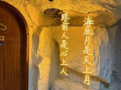 -简洛澜山酒店(武汉光谷步行街店)