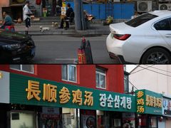 -西塔