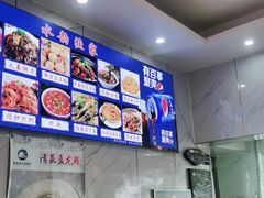 -水韵·渔家臻品私房菜(中庙店)