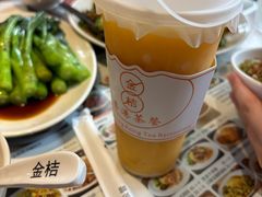 -金桔香港茶餐(宝安大厦店)