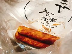 -寻味唐派·牛奶手撕面包(府前街店)