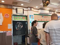 -华天延吉餐厅(西安门一店)