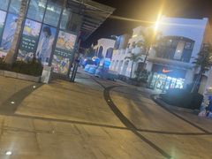 -观澜湖新城运动奥莱区