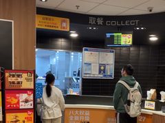 -麦当劳(集美石鼓店)
