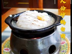 -砂锅居(西四店)