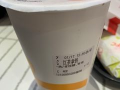 -CoCo都可(健翔桥店)