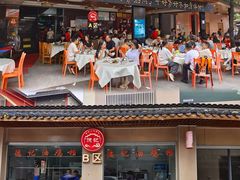 -德記大排档 26年老字号(西湖店)