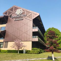 -嘉兴希尔顿逸林酒店·宴会厅