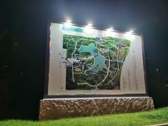 -长春世界雕塑园冰雪艺术天地