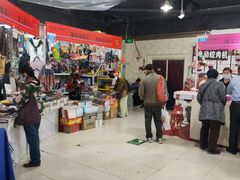 -中国国际会展中心-马甸购物街