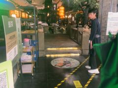 -绿茶餐厅(财富购物中心店)