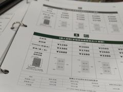 -无界眼镜MaxLess(五角场万达店)