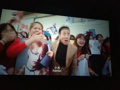 -百丽宫影城(CGS激光苏宁广场店)