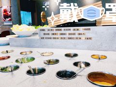 自助调料区-新辣道鱼火锅(领展购物广场·中关村店)