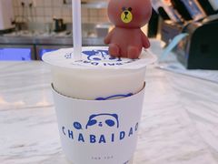 -茶百道(南坪万达一号门店)