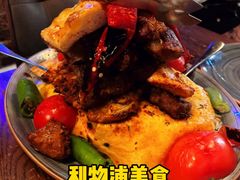 -Elif Turkish BBQ Restaurant