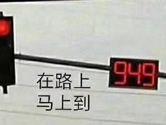 -刘记大肉面(三牌楼大街店)