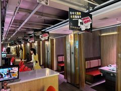 -丰茂烤串(全国首店)