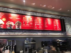 -星巴克(成都天府机场2店)