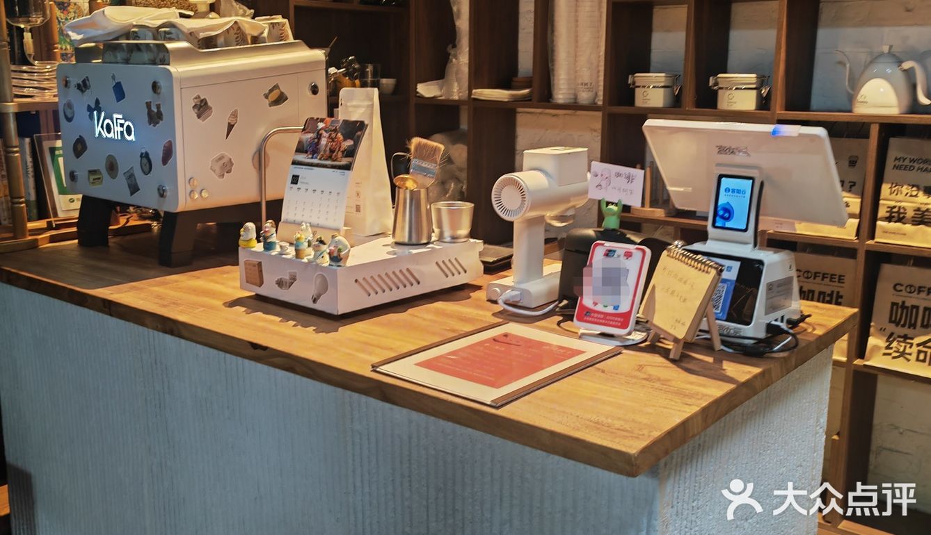 北京簋街新店｜文艺咖啡店上演手烘咖啡豆与音乐的醇美交响