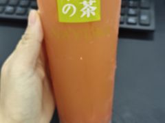-奈雪的茶(优特汇店)